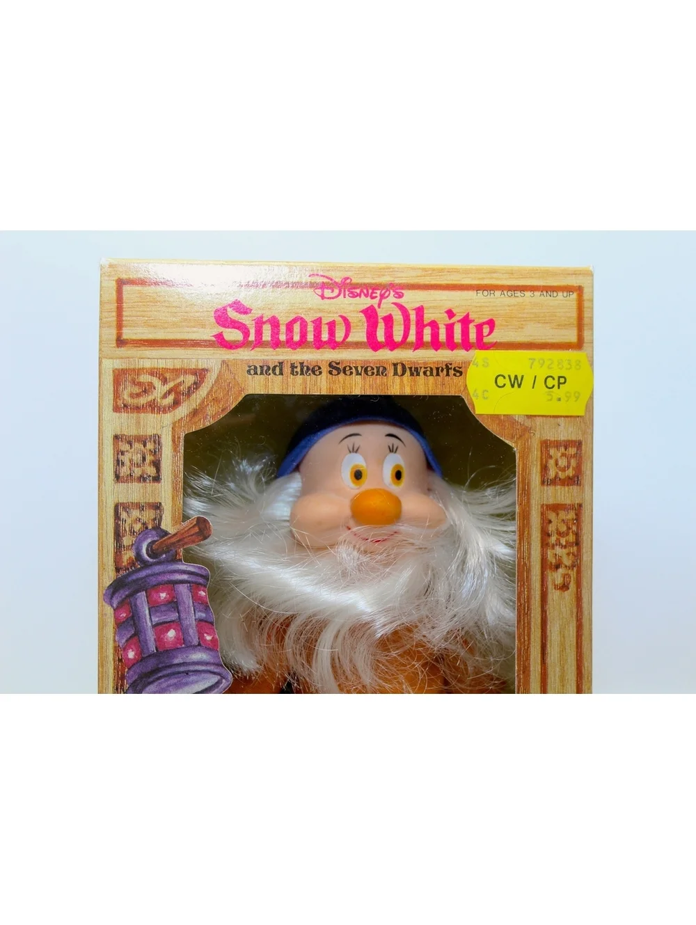 Rare Vintage BIKIN BASHFUL DOLL 6.5